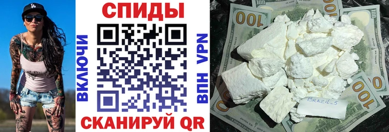 Amphetamine Premium  Фрязино 