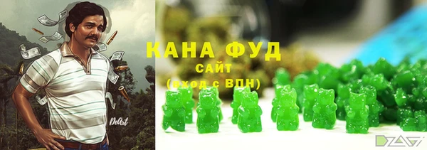 мет Абаза