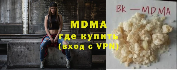 ALPHA PVP Пересвет