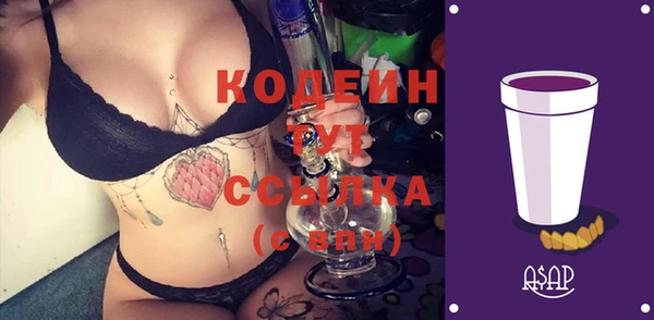 мдма Пестово