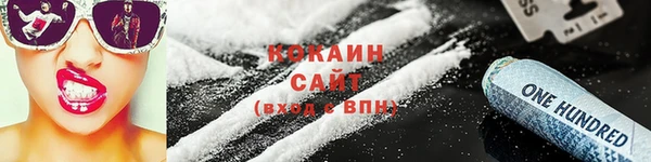 скорость mdpv Абдулино