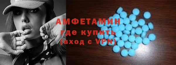 каннабис Переславль-Залесский
