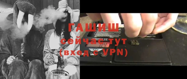мдма Пестово