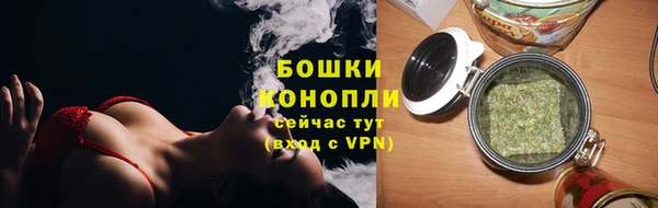 мдма Пестово