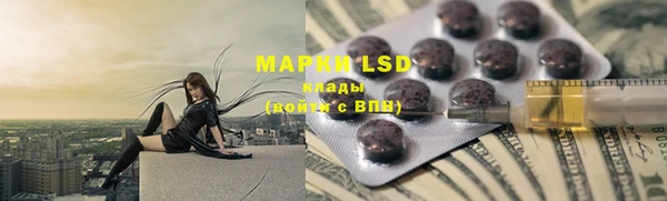 скорость mdpv Абдулино