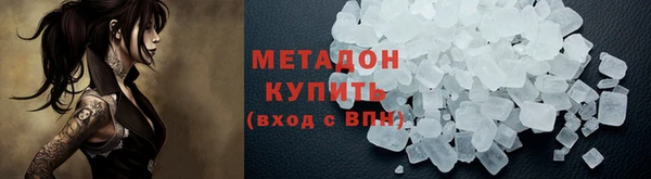 каннабис Переславль-Залесский