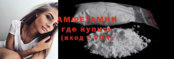 мет Абаза