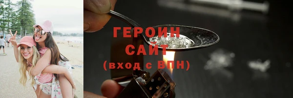ALPHA PVP Пересвет