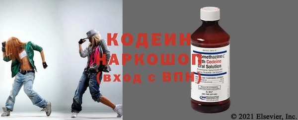 ALPHA PVP Пересвет