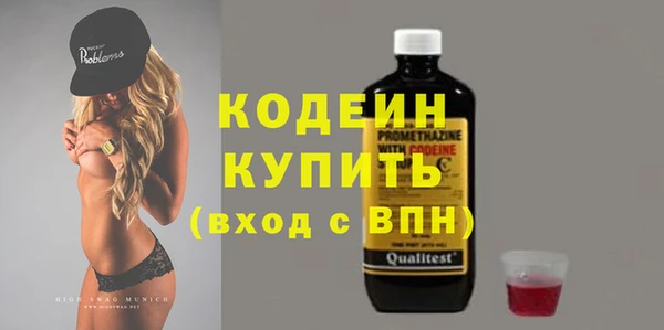 MESCALINE Алзамай