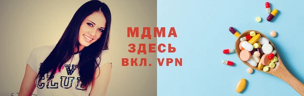 каннабис Переславль-Залесский