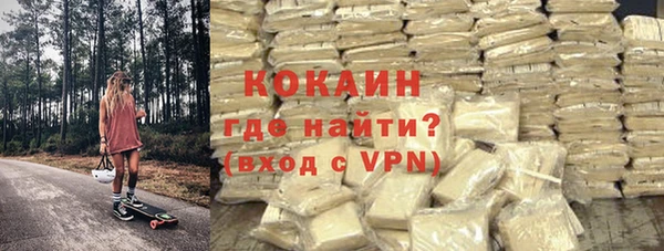 каннабис Переславль-Залесский