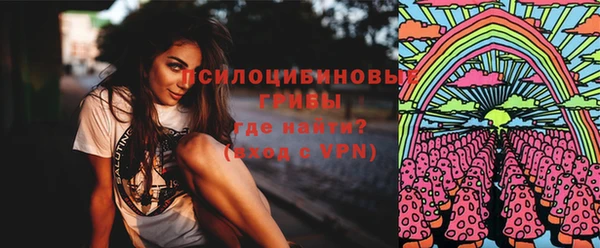 каннабис Переславль-Залесский