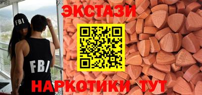 скорость mdpv Ликино-Дулёво