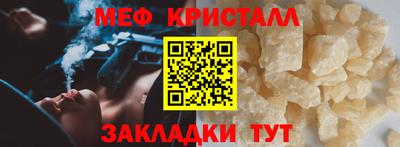 Альфа ПВП Лесосибирск