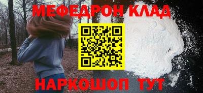 Альфа ПВП Ливны