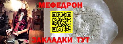 Альфа ПВП Лесосибирск