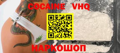скорость mdpv Ликино-Дулёво
