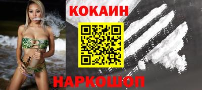 Альфа ПВП Ливны