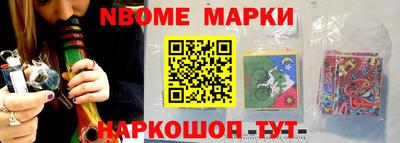 Альфа ПВП Лесосибирск