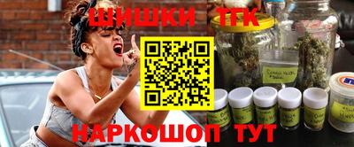 Альфа ПВП Лесосибирск