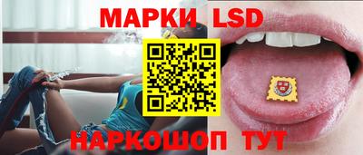 Альфа ПВП Ливны