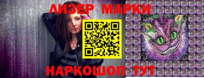 Альфа ПВП Ливны