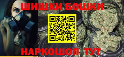 Альфа ПВП Ливны