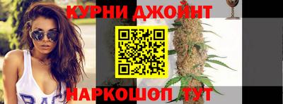 Альфа ПВП Ливны