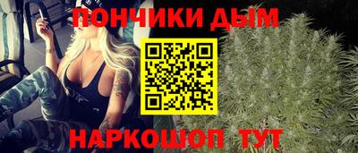 Альфа ПВП Лесосибирск