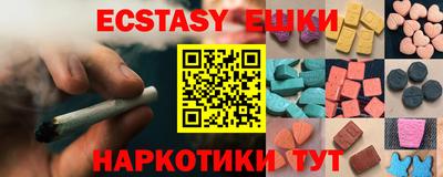 скорость mdpv Ликино-Дулёво