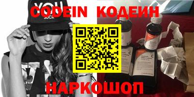 Альфа ПВП Ливны