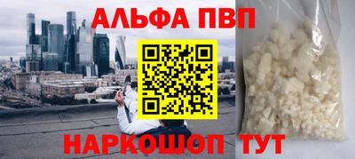скорость mdpv Ликино-Дулёво