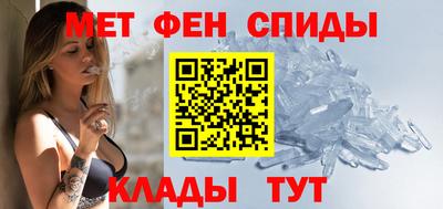 Альфа ПВП Ливны