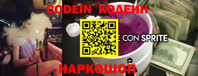 скорость mdpv Ликино-Дулёво