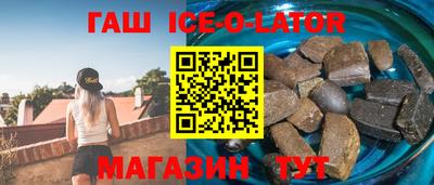 Альфа ПВП Лесосибирск