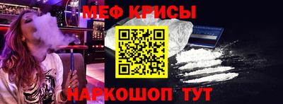Альфа ПВП Лесосибирск