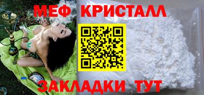 скорость mdpv Ликино-Дулёво