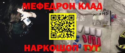 Альфа ПВП Ливны