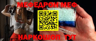 Альфа ПВП Лесосибирск