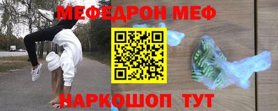 скорость mdpv Ликино-Дулёво