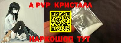 скорость mdpv Ликино-Дулёво