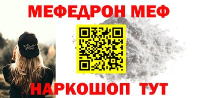 Альфа ПВП Ливны