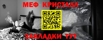 Альфа ПВП Лесосибирск