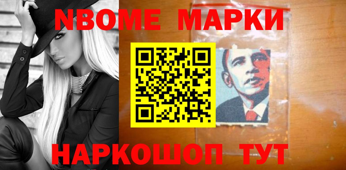 мега ТОР  ЛСД экстази  Фрязино  Вход с VPN  LSD-25 экстази кислота  Лсд 25 экстази кислота 